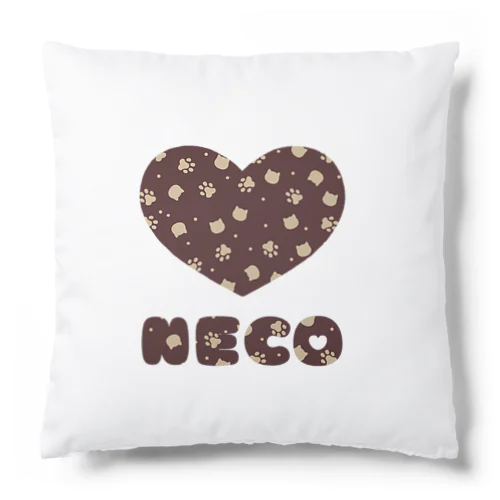 ❤︎NECO ミルクチョコ風 Cushion