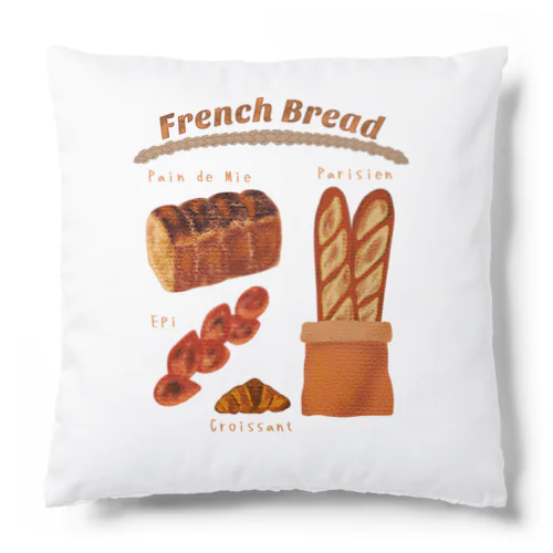 French Bread クッション