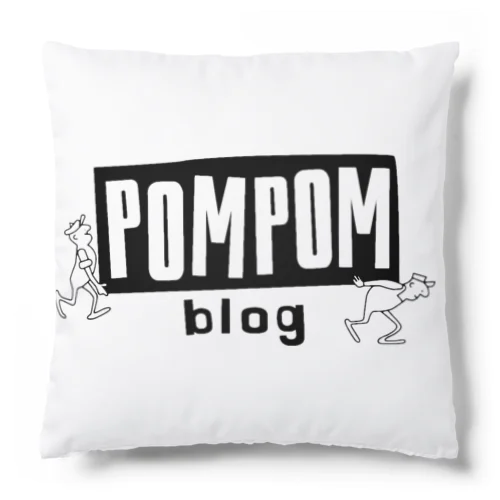 PomPomBlog Logo（black） クッション