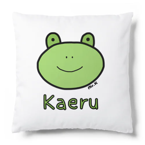 Kaeru (カエル) 色デザイン クッション