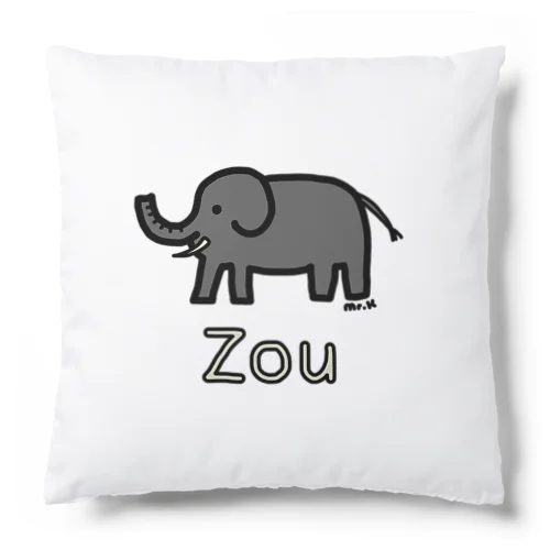 Zou (ゾウ) 色デザイン Cushion