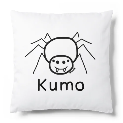 Kumo (クモ) 黒デザイン Cushion