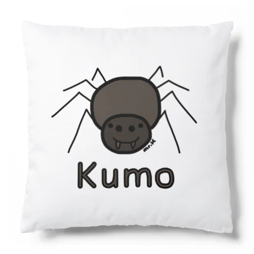 Kumo (クモ) 色デザイン Cushion