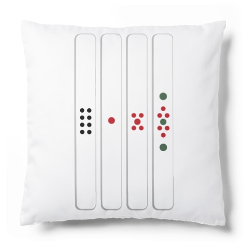点棒 Cushion
