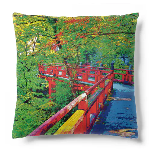 石川 那谷寺の楓月橋 Cushion