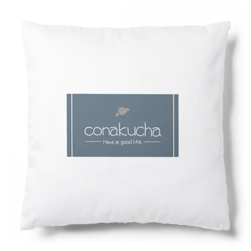 conakucha(コナクチャ)ブルーグレーカラー Cushion