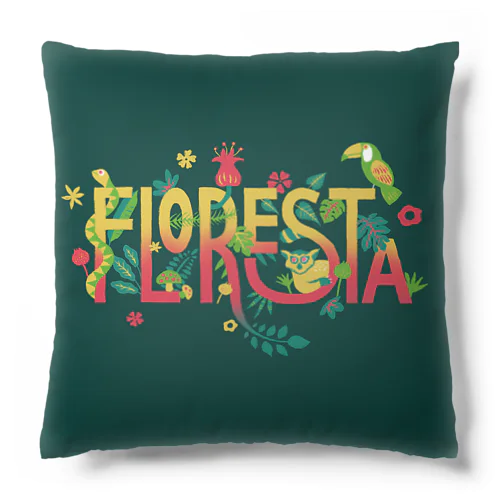 La Floresta クッション