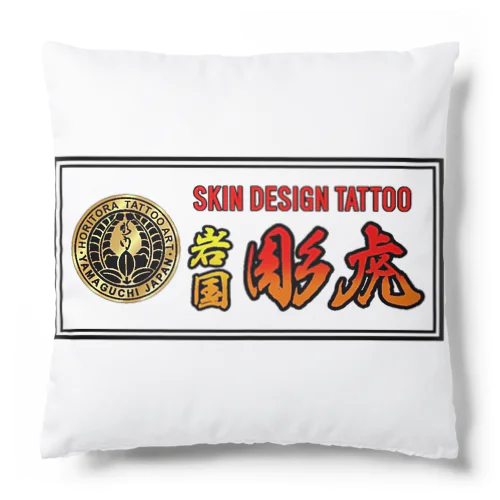 彫虎オリジナルステッカー風プリント Cushion