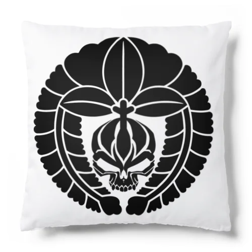 下がり藤に髑髏 黒（オリジナル家紋シリーズ） Cushion