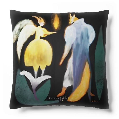 gift Cushion