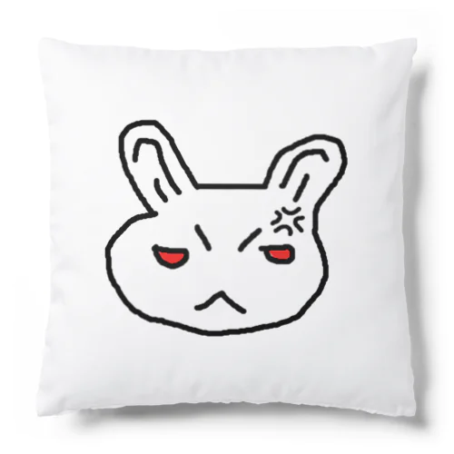 ナーバス Cushion