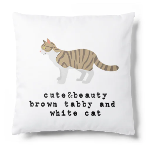 猫1-9 キジ白猫 Cushion