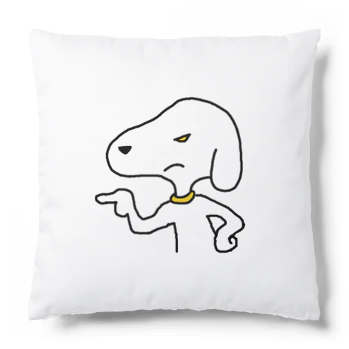 わるいイヌ Cushion