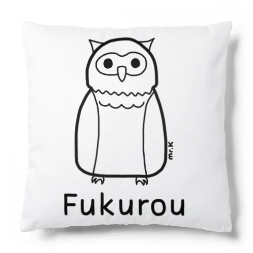 Fukurou (フクロウ) 黒デザイン Cushion