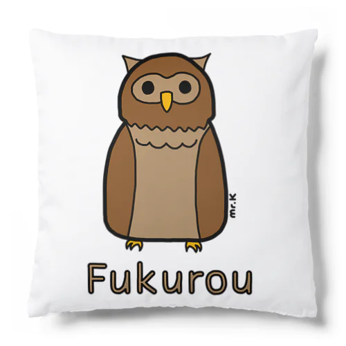 Fukurou (フクロウ) 色デザイン Cushion
