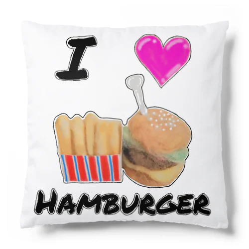 I Love Hamburger Cushion