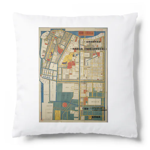 本所深川絵図 Cushion