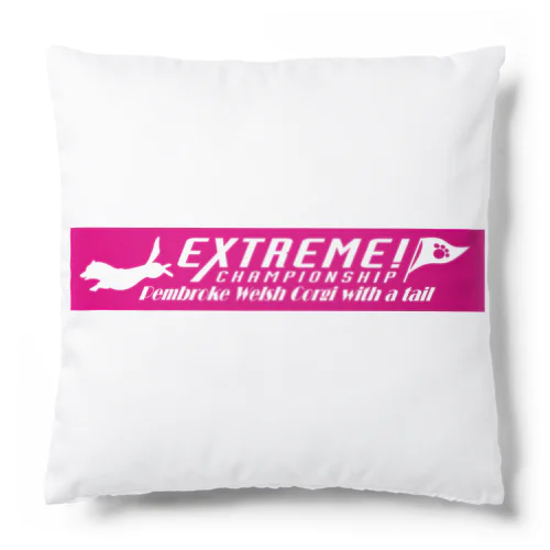 エクストリーム×ウェルシュコーギー・ペンブローク（しっぽつき） Cushion