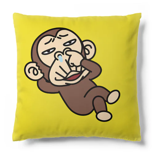 イラッとお猿さん　ホジホジ Cushion