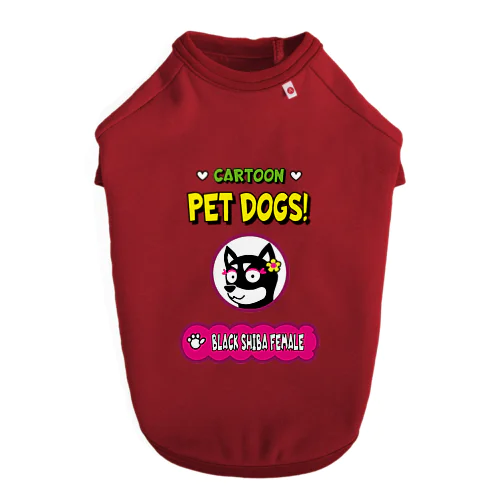 【114F】C･PETDOGS『Black Shiba Female』ドッグＴシャツ Dog T-shirt