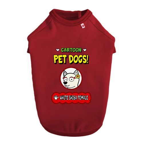 【1114F】C･PETDOGS『White Shiba Female』ドッグＴシャツ Dog T-shirt