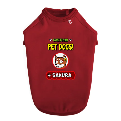 【214F】SAKURA様専用ドッグＴシャツ Dog T-shirt
