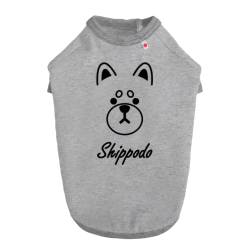 前後あり　Shippodoロゴ Dog T-shirt