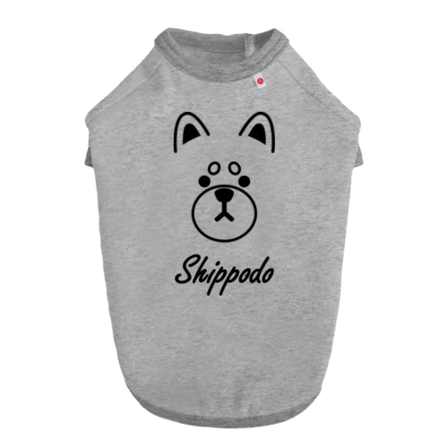 Shippodo (前身頃のみのデザイン) Dog T-shirt