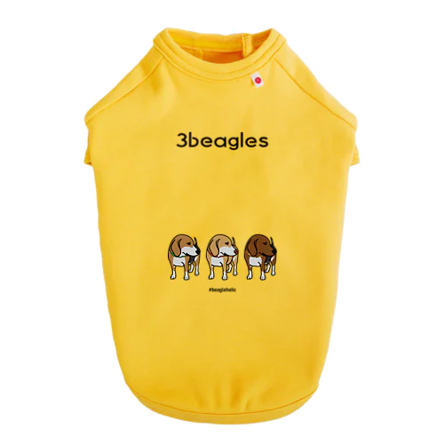 3 beagles #003 ドッグTシャツ