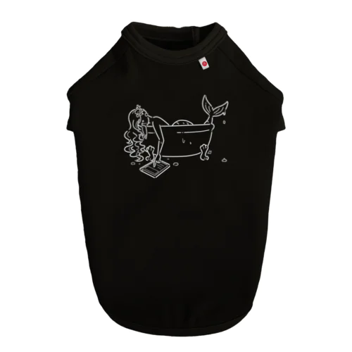 浴室でタブレットを使う人魚【しろ】 Dog T-shirt