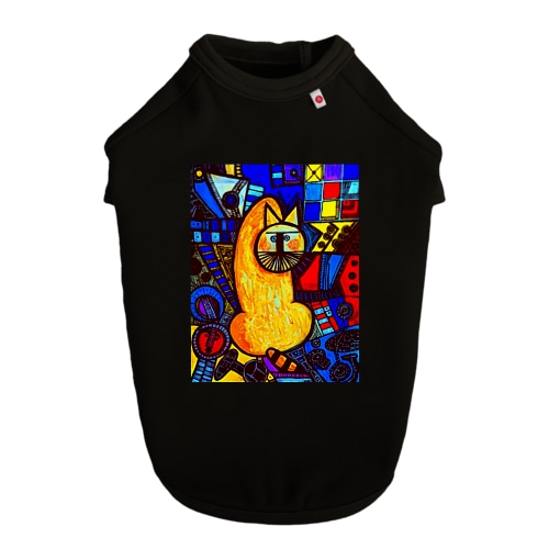振り向く猫😺 Dog T-shirt