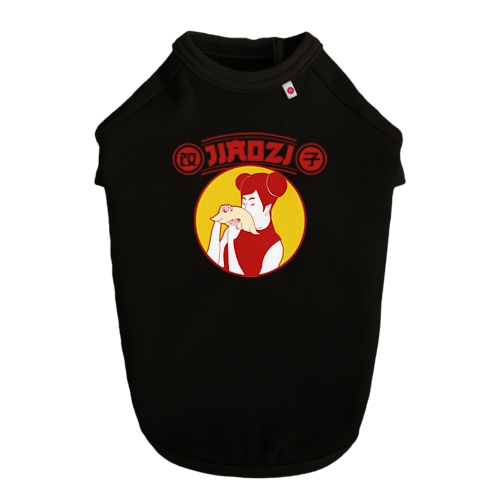 【赤黄】東瀛餃子 Dog T-shirt