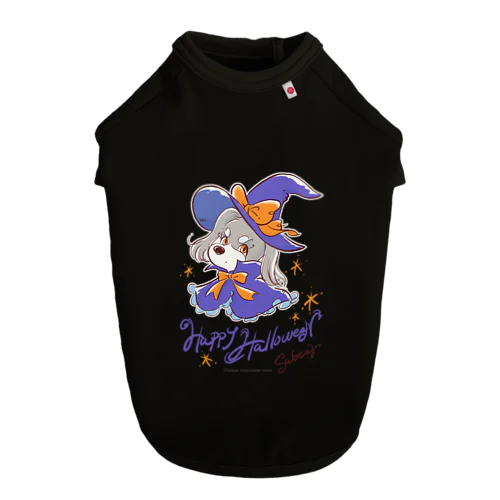 シュナガール_ハロウィン_ウェア Dog T-shirt