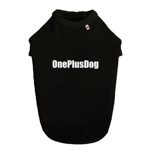 OnePlusDog  ドッグTシャツ