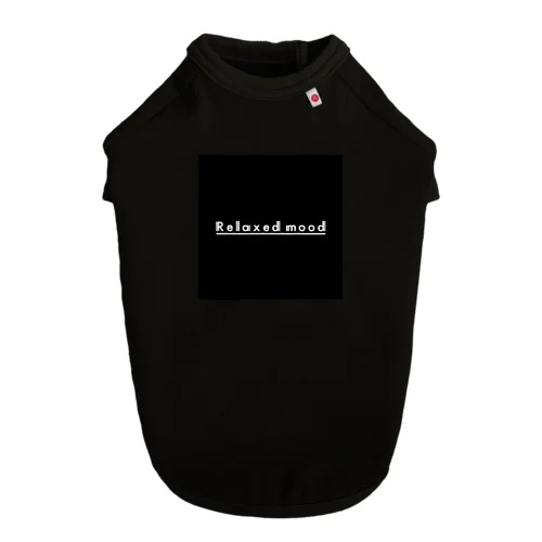 Relax moodブランドロゴ（ブラック） ドッグTシャツ