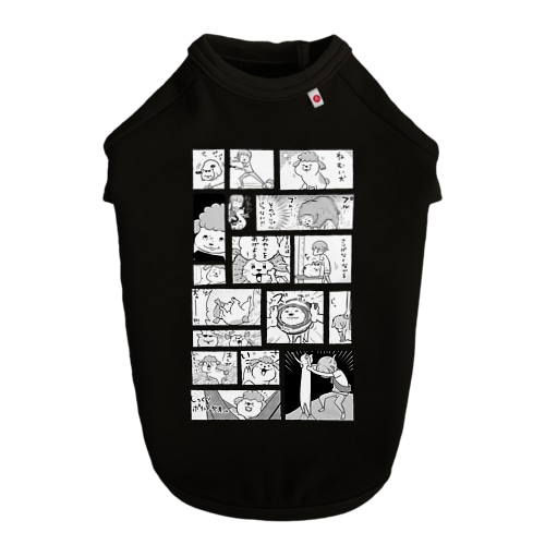 犬と猫まんが柄（よみやすい） Dog T-shirt