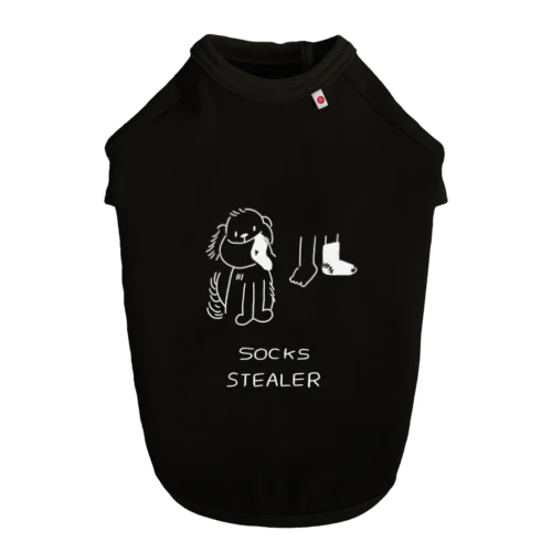 sock stealer 靴下泥棒 Dog T-shirt