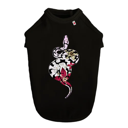 Flower SNAKE ドッグTシャツ