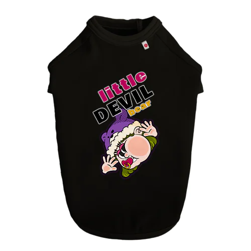 Little devil bare ドッグTシャツ