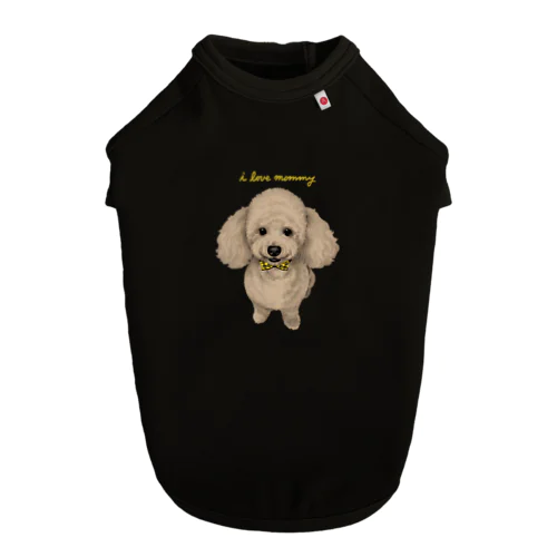 i love mommy(文字黄色) Dog T-shirt