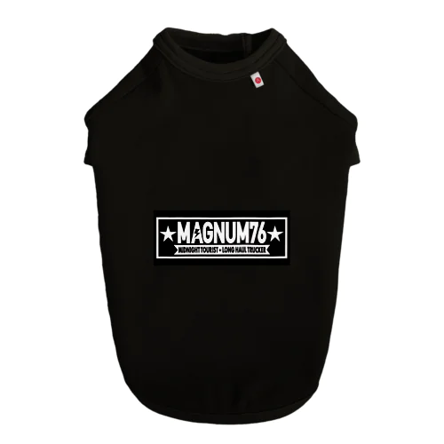 『MAGNUM76』2023モデル！ ドッグTシャツ