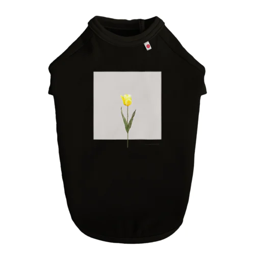 sakura milk tea . yellow .  tulip . Dog T-shirt