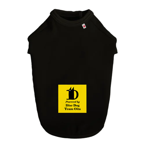 ddtoくん5 Dog T-shirt