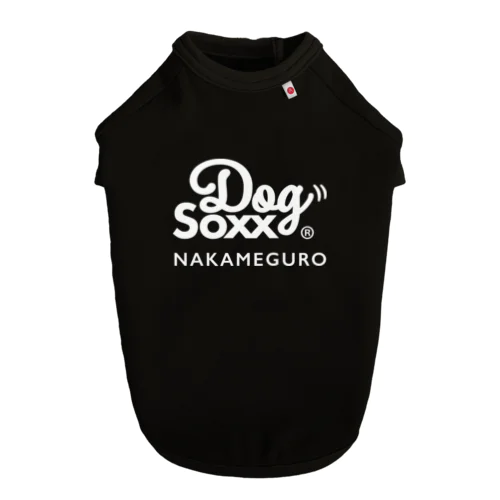 DogSoxx NAKAMEGURO ドッグTシャツ