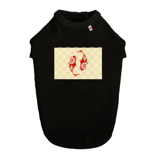 和柄・市松模様と金魚（赤） Dog T-shirt