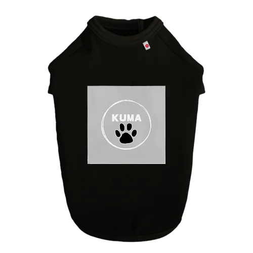 KUMA Dog T-shirt