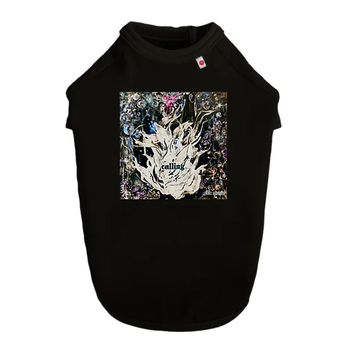 “calling(復刻 ver.)”お蔵入り版 Dog T-shirt