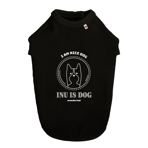 nice dog Dog T-shirt