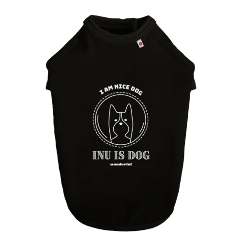 nice dog ドッグTシャツ