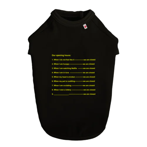 Opening Hours (Yellow) Dog T-shirt